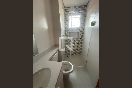 Apartamento à venda com 1 quarto, 33m² em Parada Inglesa, São Paulo