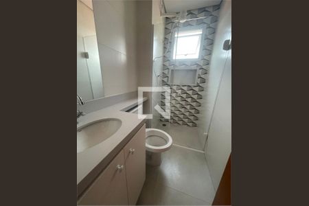 Apartamento à venda com 1 quarto, 33m² em Parada Inglesa, São Paulo