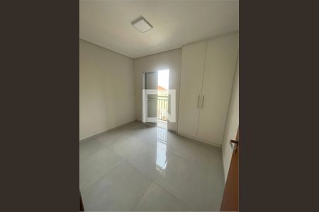 Apartamento à venda com 1 quarto, 33m² em Parada Inglesa, São Paulo