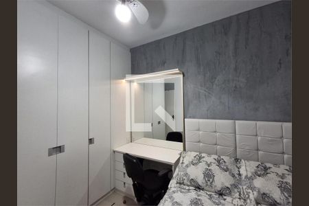 Apartamento à venda com 2 quartos, 64m² em Vila Isabel, Rio de Janeiro