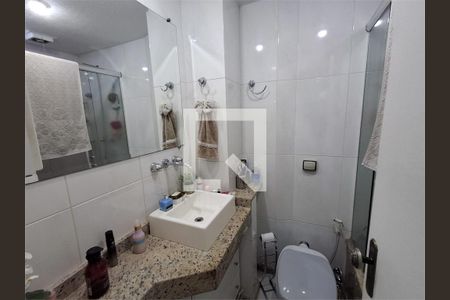 Apartamento à venda com 2 quartos, 64m² em Vila Isabel, Rio de Janeiro