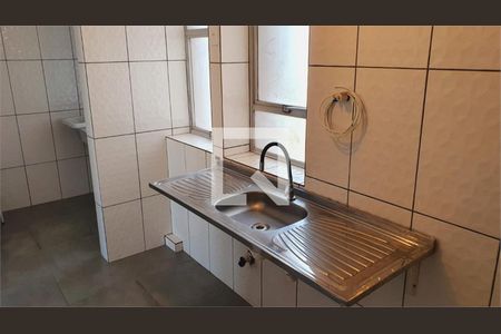 Apartamento à venda com 3 quartos, 65m² em Vila Nova Caledonia, São Paulo