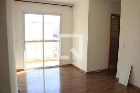 Sala de apartamento para alugar com 2 quartos, 44m² em Jardim Santa Mena, Guarulhos