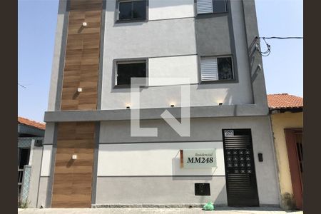 Apartamento à venda com 2 quartos, 35m² em Carandiru, São Paulo