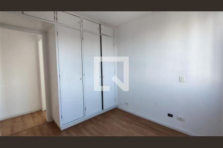 Apartamento à venda com 3 quartos, 72m² em Santo Amaro, São Paulo