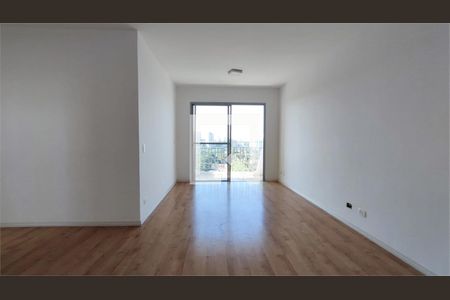 Apartamento à venda com 3 quartos, 72m² em Santo Amaro, São Paulo