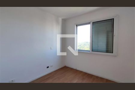 Apartamento à venda com 3 quartos, 72m² em Santo Amaro, São Paulo