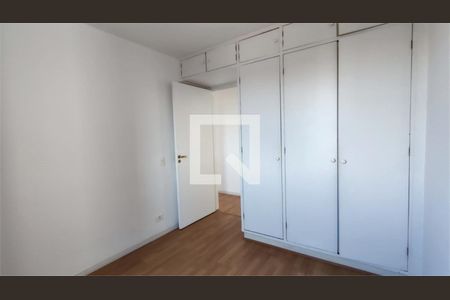 Apartamento à venda com 3 quartos, 72m² em Santo Amaro, São Paulo