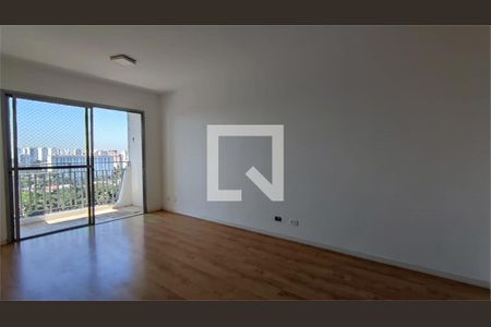 Apartamento à venda com 3 quartos, 72m² em Santo Amaro, São Paulo