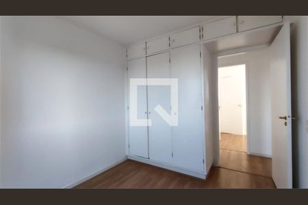 Apartamento à venda com 3 quartos, 72m² em Santo Amaro, São Paulo