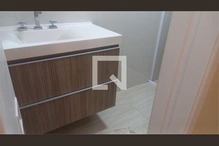 Apartamento à venda com 2 quartos, 62m² em Santana, São Paulo