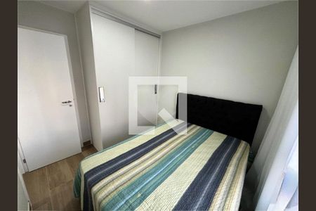 Apartamento à venda com 2 quartos, 34m² em Campos Elíseos, São Paulo