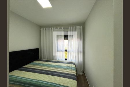 Apartamento à venda com 2 quartos, 34m² em Campos Elíseos, São Paulo