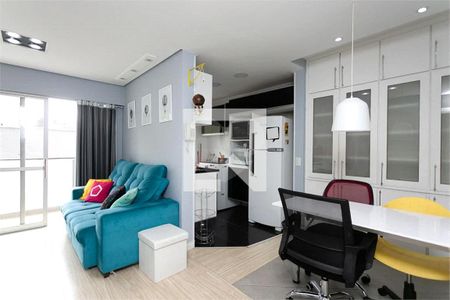 Apartamento à venda com 1 quarto, 49m² em Pinheiros, São Paulo