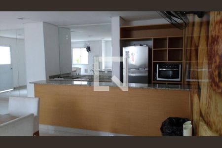 Apartamento à venda com 2 quartos, 46m² em Vila Nova Cachoeirinha, São Paulo