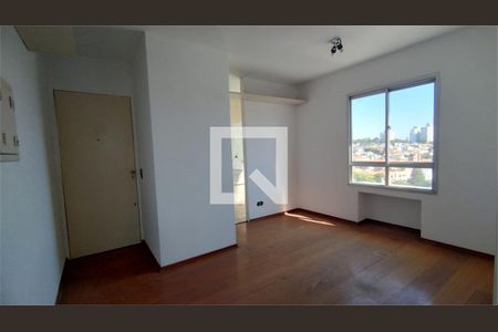 Apartamento à venda com 1 quarto, 33m² em Mirandópolis, São Paulo