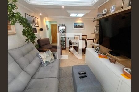 Apartamento à venda com 3 quartos, 77m² em Vila Constancia, São Paulo