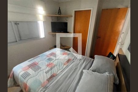 Apartamento à venda com 3 quartos, 77m² em Vila Constancia, São Paulo