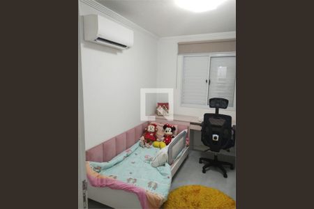 Apartamento à venda com 2 quartos, 65m² em Vila Siqueira (Zona Norte), São Paulo