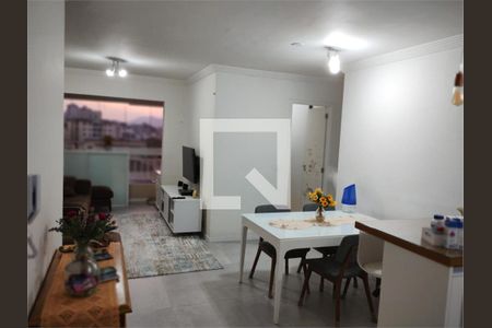 Apartamento à venda com 2 quartos, 65m² em Vila Siqueira (Zona Norte), São Paulo