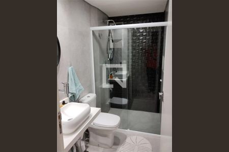 Apartamento à venda com 2 quartos, 65m² em Vila Siqueira (Zona Norte), São Paulo