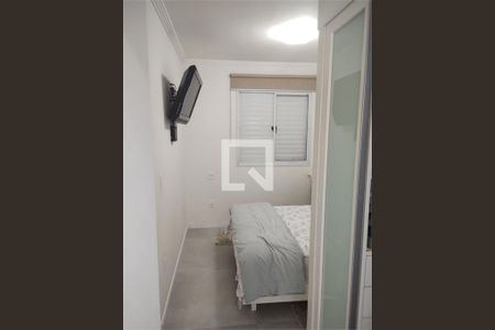 Apartamento à venda com 2 quartos, 65m² em Vila Siqueira (Zona Norte), São Paulo