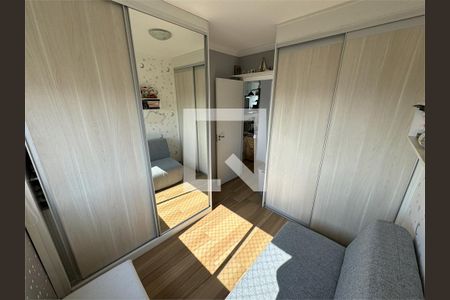 Apartamento à venda com 2 quartos, 63m² em Santana, São Paulo