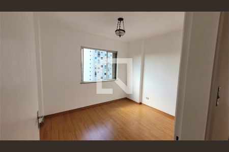 Apartamento à venda com 2 quartos, 67m² em Santo Amaro, São Paulo