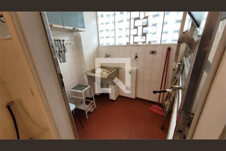 Apartamento à venda com 2 quartos, 67m² em Santo Amaro, São Paulo