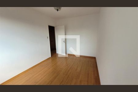 Apartamento à venda com 2 quartos, 67m² em Santo Amaro, São Paulo