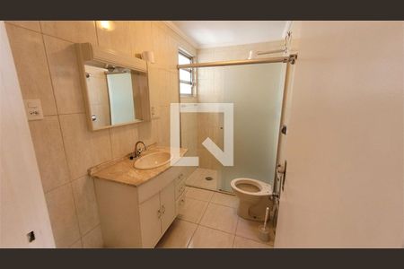 Apartamento à venda com 2 quartos, 67m² em Santo Amaro, São Paulo