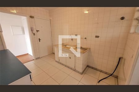 Apartamento à venda com 2 quartos, 67m² em Santo Amaro, São Paulo