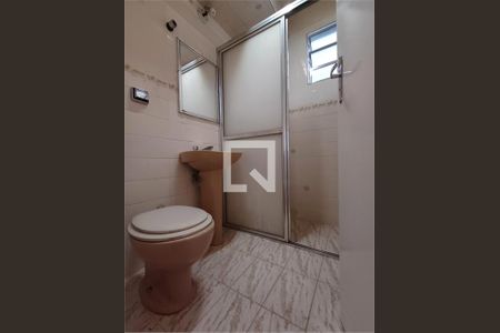 Apartamento à venda com 2 quartos, 60m² em Vila Guilherme, São Paulo