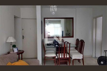 Apartamento à venda com 2 quartos, 68m² em Praça da Bandeira, Rio de Janeiro