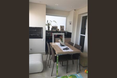 Apartamento à venda com 3 quartos, 118m² em Chácara Santo Antônio (Zona Leste), São Paulo