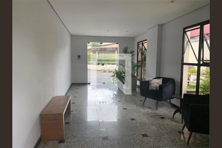 Apartamento à venda com 2 quartos, 65m² em Água Fria, São Paulo