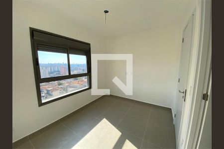 Apartamento à venda com 2 quartos, 107m² em Vila da Saúde, São Paulo