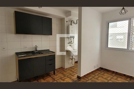 Apartamento à venda com 2 quartos, 33m² em Vila Sao Joao, Guarulhos