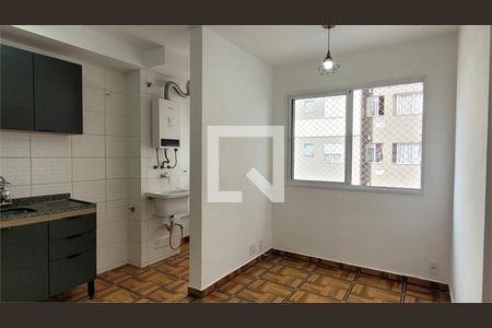 Apartamento à venda com 2 quartos, 33m² em Vila Sao Joao, Guarulhos