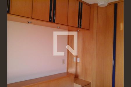 Apartamento à venda com 3 quartos, 90m² em Vila Nova Cachoeirinha, São Paulo