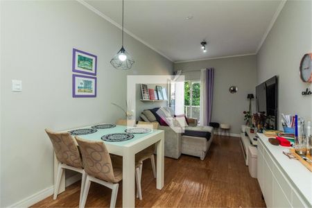 Apartamento à venda com 2 quartos, 71m² em Pinheiros, São Paulo