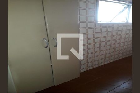 Apartamento à venda com 1 quarto, 43m² em Vila da Saúde, São Paulo