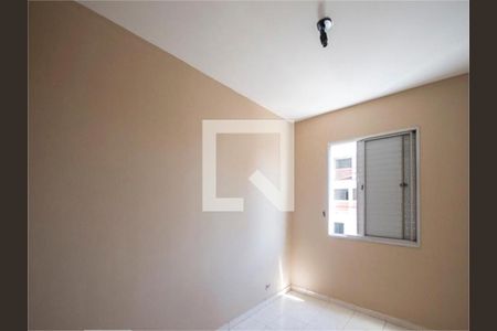 Apartamento à venda com 1 quarto, 43m² em Vila da Saúde, São Paulo