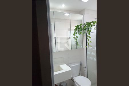 Apartamento à venda com 2 quartos, 56m² em Lauzane Paulista, São Paulo