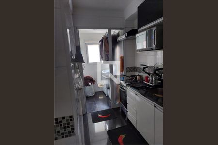 Apartamento à venda com 2 quartos, 115m² em Morumbi, São Paulo