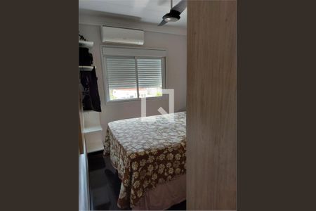 Apartamento à venda com 2 quartos, 115m² em Morumbi, São Paulo