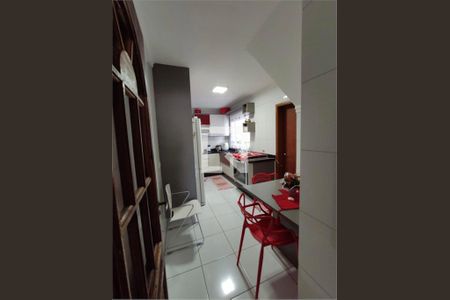 Casa à venda com 3 quartos, 150m² em Vila Gustavo, São Paulo