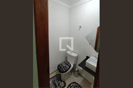 Casa à venda com 3 quartos, 150m² em Vila Gustavo, São Paulo