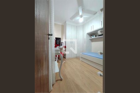 Casa à venda com 3 quartos, 150m² em Vila Gustavo, São Paulo