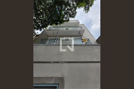 Apartamento à venda com 2 quartos, 49m² em Água Fria, São Paulo